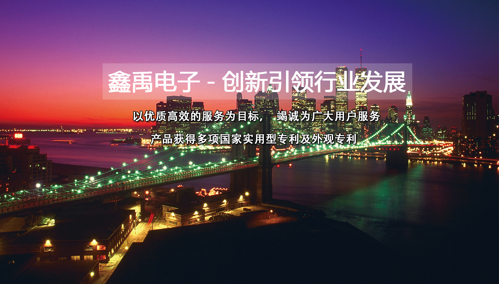 大鸡巴艹视频福州led灯具